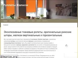 Sites similar to rolletu-jalyzi.com.ua