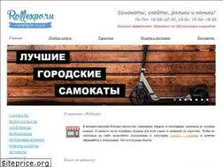 Sites similar to rollexpo.ru