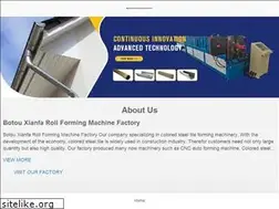 Sites similar to rollformingmachinecn.com