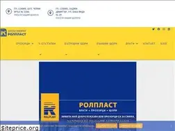 Sites similar to rollhome.bg