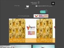 Sites similar to rollibon.ir