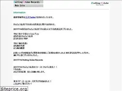 Sites similar to rolling-globe-records.com