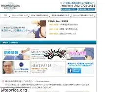 Sites similar to rolling-ryoho.co.jp