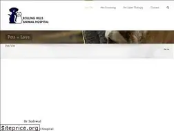 Sites similar to rollinghillsanimalhospital.com