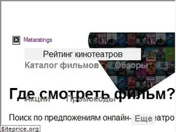 Sites similar to rollingstone.ru