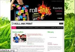 Sites similar to rollink.gr