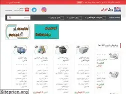 Sites similar to rolliran.com
