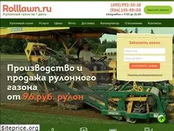 Sites similar to rolllawn.ru