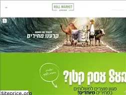 Sites similar to rollmarket.co.il