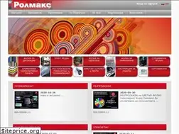 Sites similar to rollmax.eu
