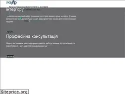 Sites similar to rollo.net.ua