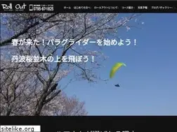 Sites similar to rollout.jp