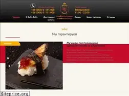 Sites similar to rolls-rolls.com.ua