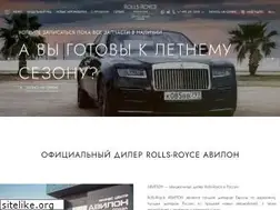 Sites similar to rolls-royce-avilon.ru