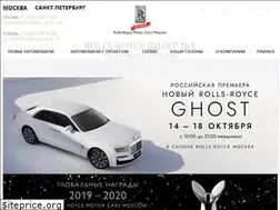 Sites similar to rolls-roycecars.ru