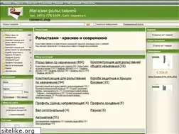 Sites similar to rollstavni-shop.ru
