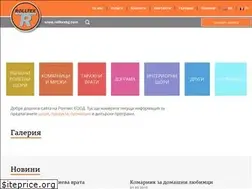 Sites similar to rolltexbg.com