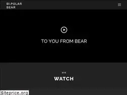 Sites similar to rollwiththebear.com