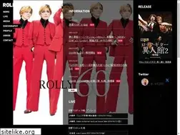 Sites similar to rollynet.com