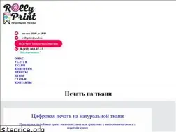 Sites similar to rollyprint.ru