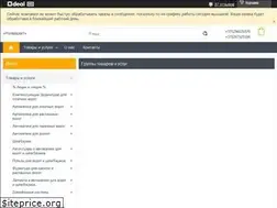 Sites similar to rolmarket.by