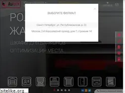 Sites similar to rolmebel.ru