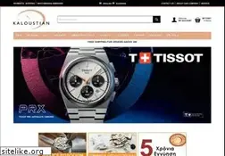 Sites similar to rologia-kaloustian.gr