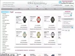 Sites similar to roloi-kosmima.gr