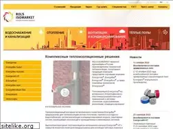 Sites similar to rols-isomarket.ru