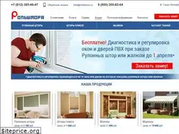 Sites similar to rolshtora.ru