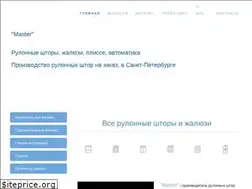 Sites similar to rolshtori.com