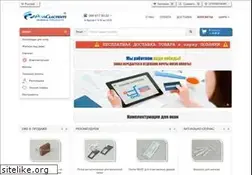 Sites similar to rolsistem.ua