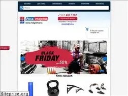 Sites similar to rolsporta.ru