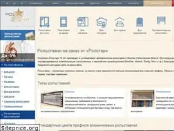 Sites similar to rolstar.ru