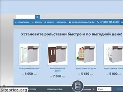 Sites similar to rolstavni-ceni.ru
