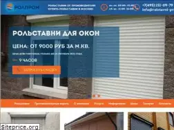 Sites similar to rolstavni-prom.ru