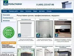 Sites similar to rolstavni-zhaluzi.ru