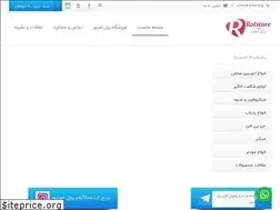Sites similar to rolstore.com
