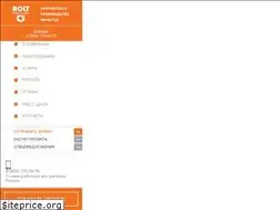 Sites similar to roltpower.ru