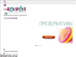 Sites similar to roly-poly.by