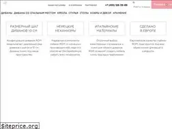Sites similar to rom-divan.ru