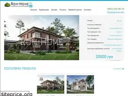 Sites similar to rom-home.com.ua
