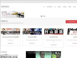 Sites similar to rom-pa.com