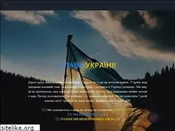Sites similar to rom-ua.com
