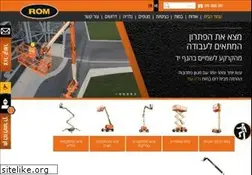 Sites similar to rom.co.il