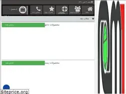 Sites similar to rom1.ir