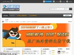 Sites similar to rom100.com