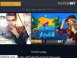 Sites similar to romabet90.com