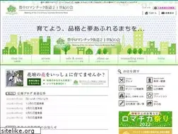Sites similar to romachika.com