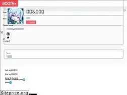 Sites similar to romadeco.booth.pm